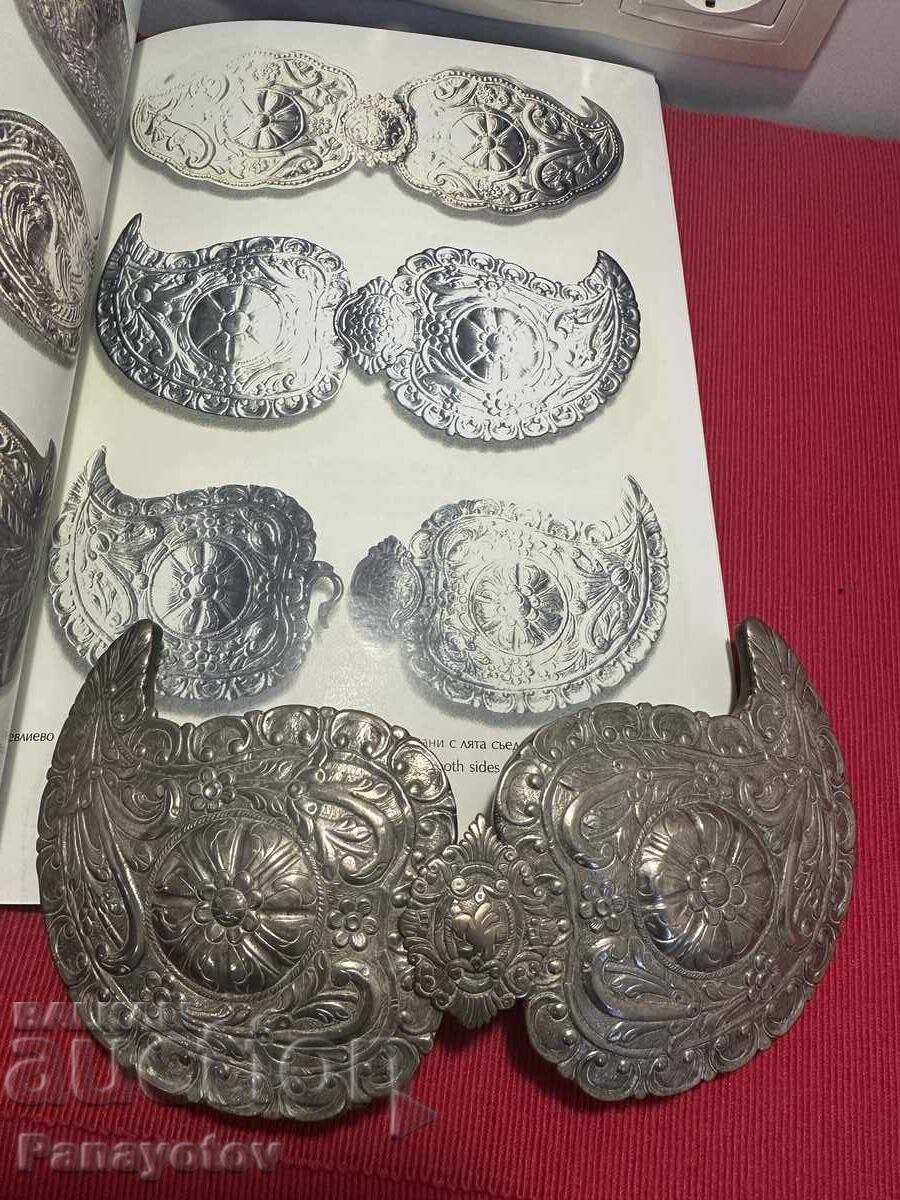 Licitație PAFTALE DIN ARGINT PAFTA GABROVO TRYAVNA URIAȘE ARGINT 90%