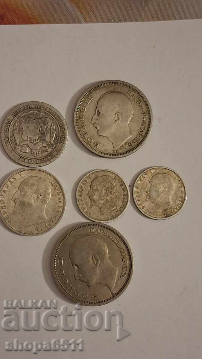 Монети 1892 -2007 с цена € 53.00 | 103.66 лв.