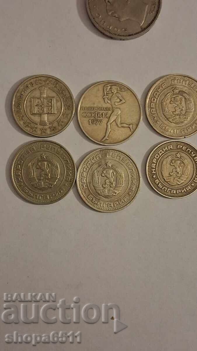 Доставка на Монети 1892 -2007