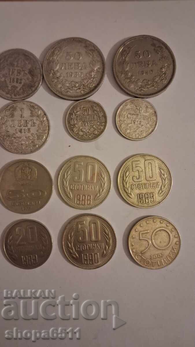 Монети 1892 -2007 - 5