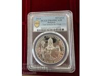 10 лева 2014 година PR69 Рядка