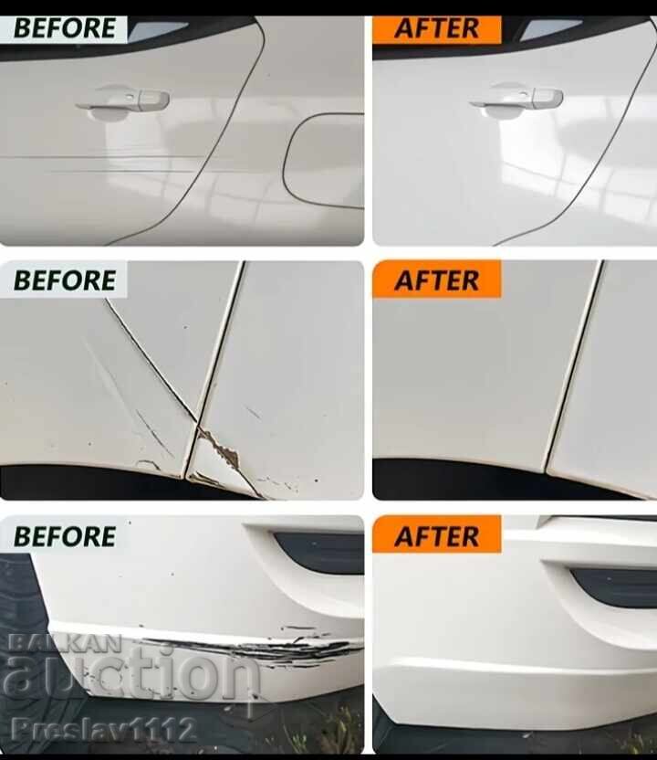 Δημοπρασία Νανο πανί για γρατζουνιές