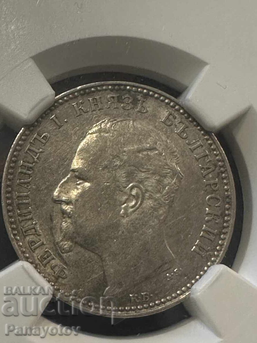 LEU LEUȚ 1891 PCGS NGC AU 53 monedă gradată BG cu preț € 248.00 | 485.05 BGN