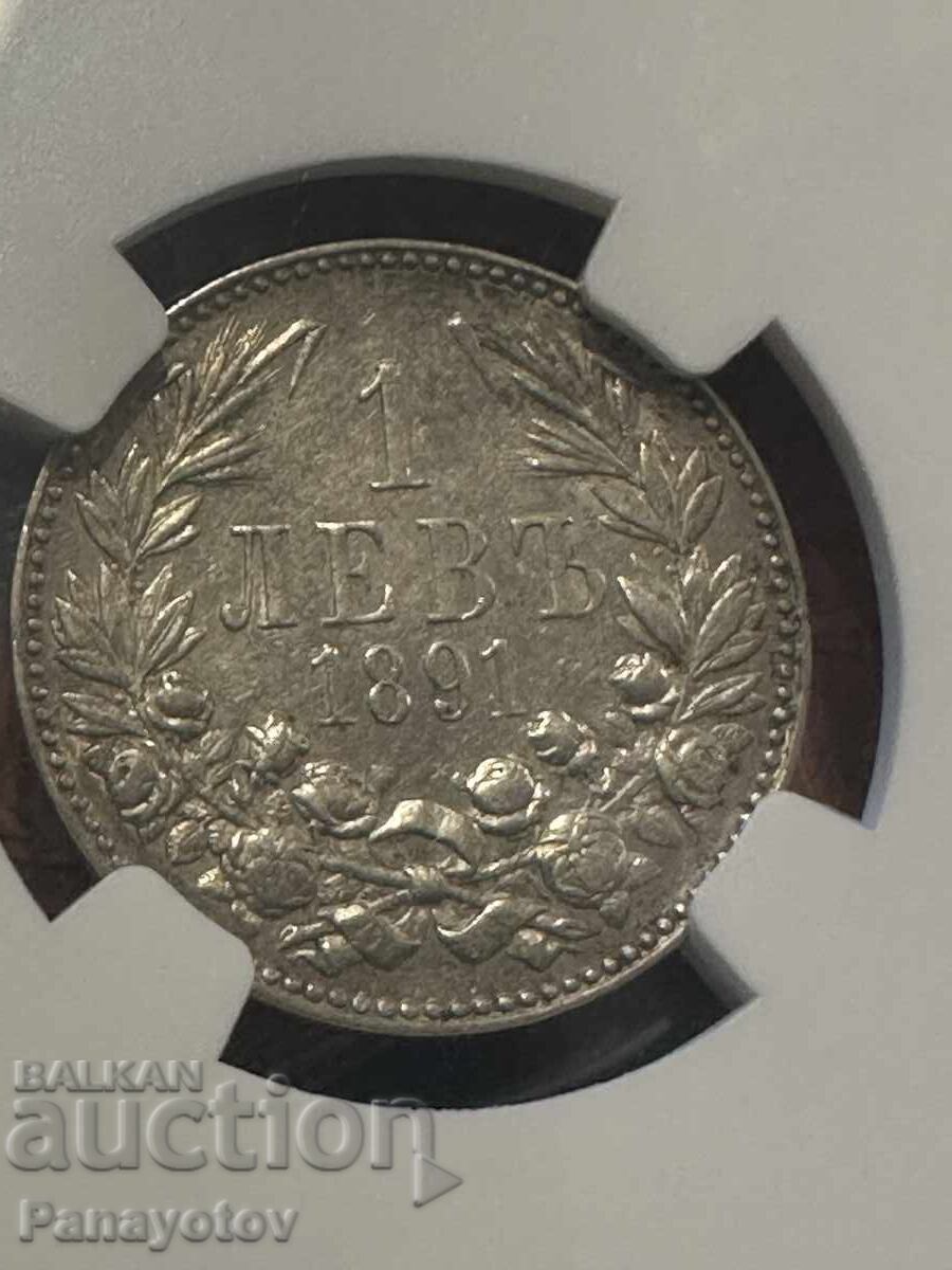 Licitație LEU LEUȚ 1891 PCGS NGC AU 53 monedă gradată BG