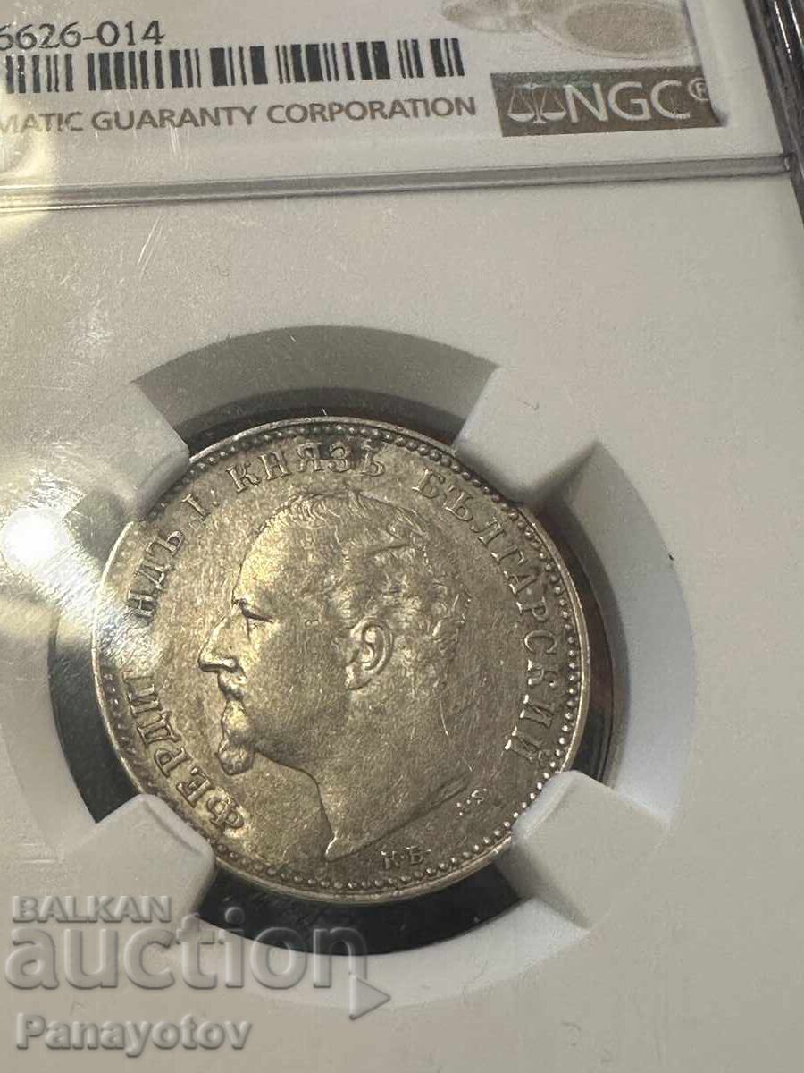 LEU LEUȚ 1891 PCGS NGC AU 53 monedă gradată BG - 6