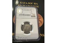 ΛΕΩΝ ΛΕΩΝ 1891 PCGS NGC AU 53 πιστοποιημένο νόμισμα BG