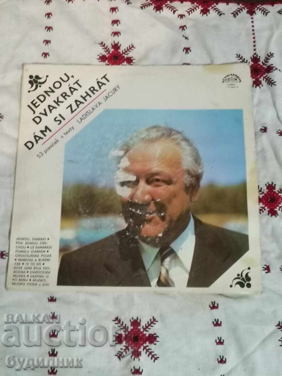 Prodavam nad 100 gramofonni plochi. Super niska tsena. SPIRAM AUDIOTO Prodavam nad 100 gramofonni plochi. Super niska tsena. SPIRAM AUDIOTO