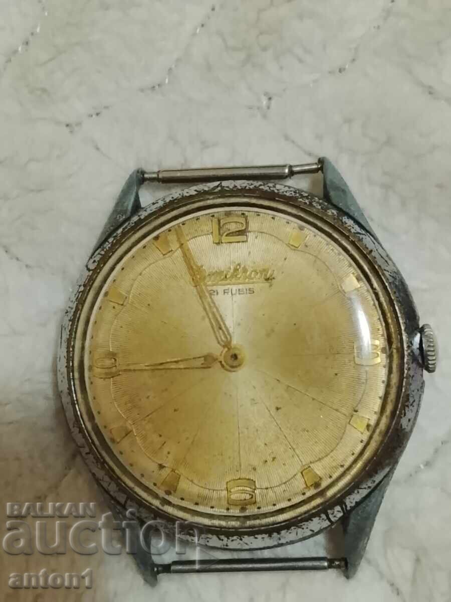 Часовник - 5