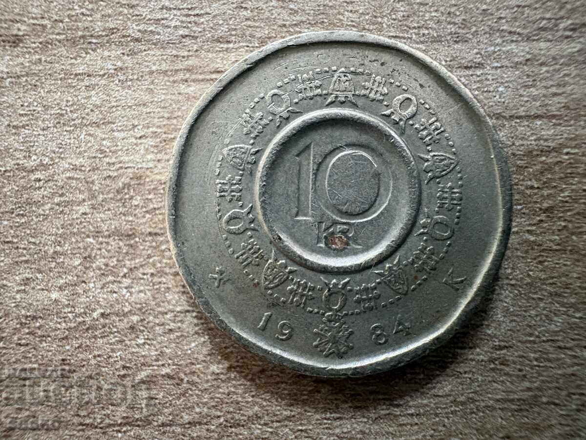 Norway - 10 kroner (1984)