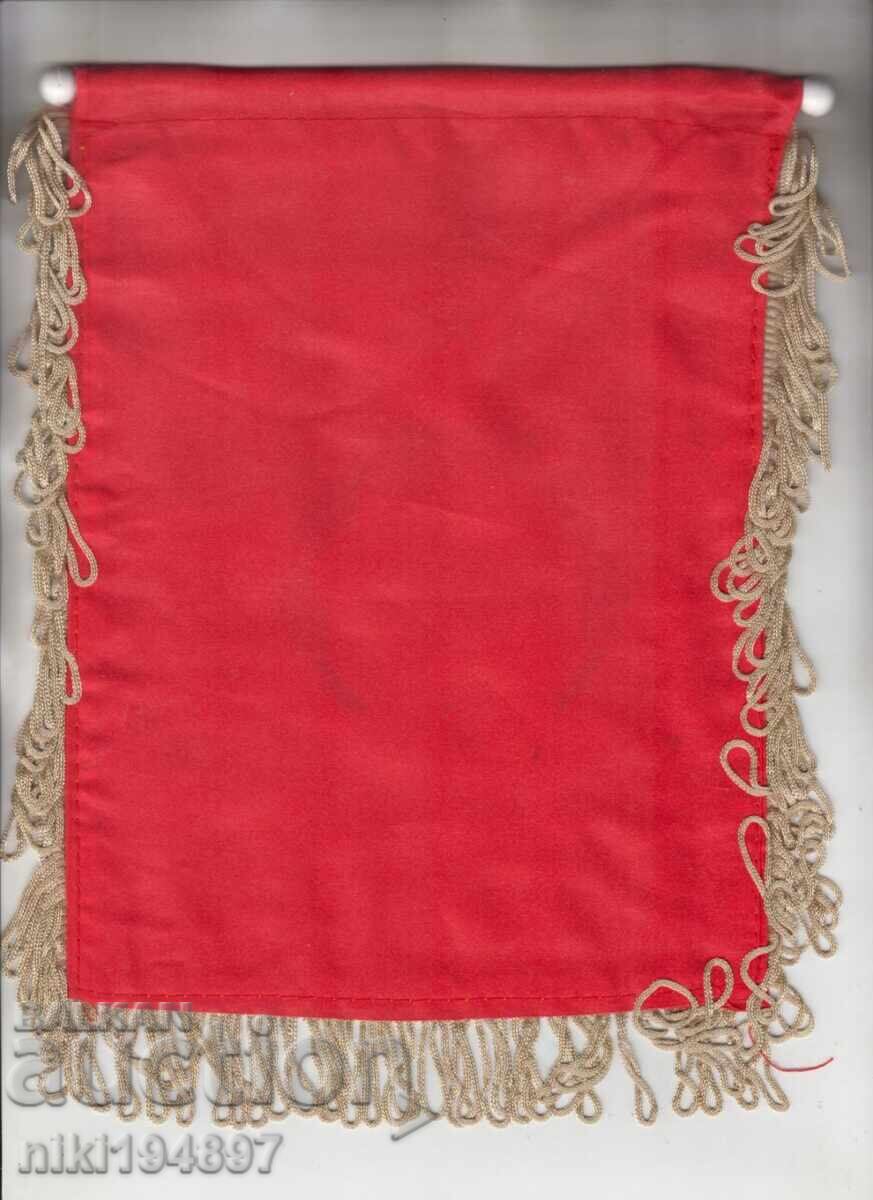 CSKA flag with price € 10.00 | 19.56 BGN