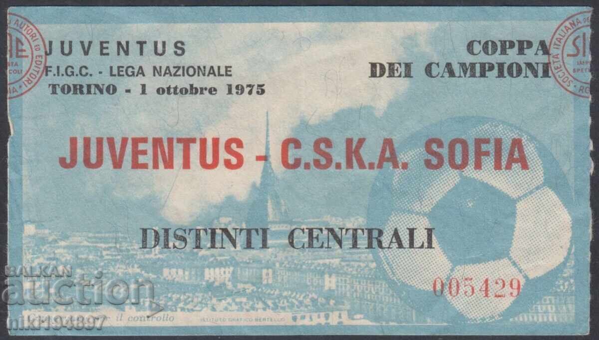 Juventus vs CSKA 1975 ticket Juventus vs CSKA 1975 ticket