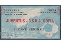 Juventus vs CSKA 1975 ticket