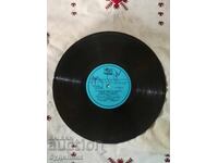 Пускам над 100 грамофонни плочи. Супер ниска цена. СПИРАМ АУ