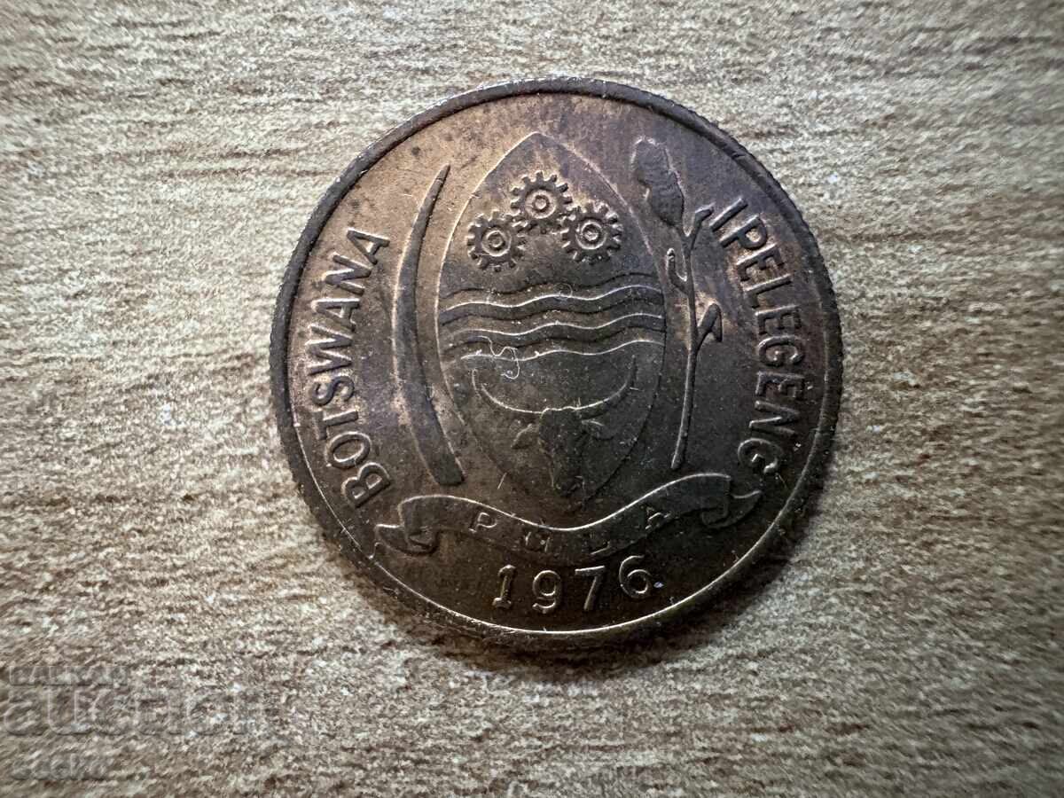 Botswana - 5 thebe (1976) cu preț € 0.35 | 0.68 BGN