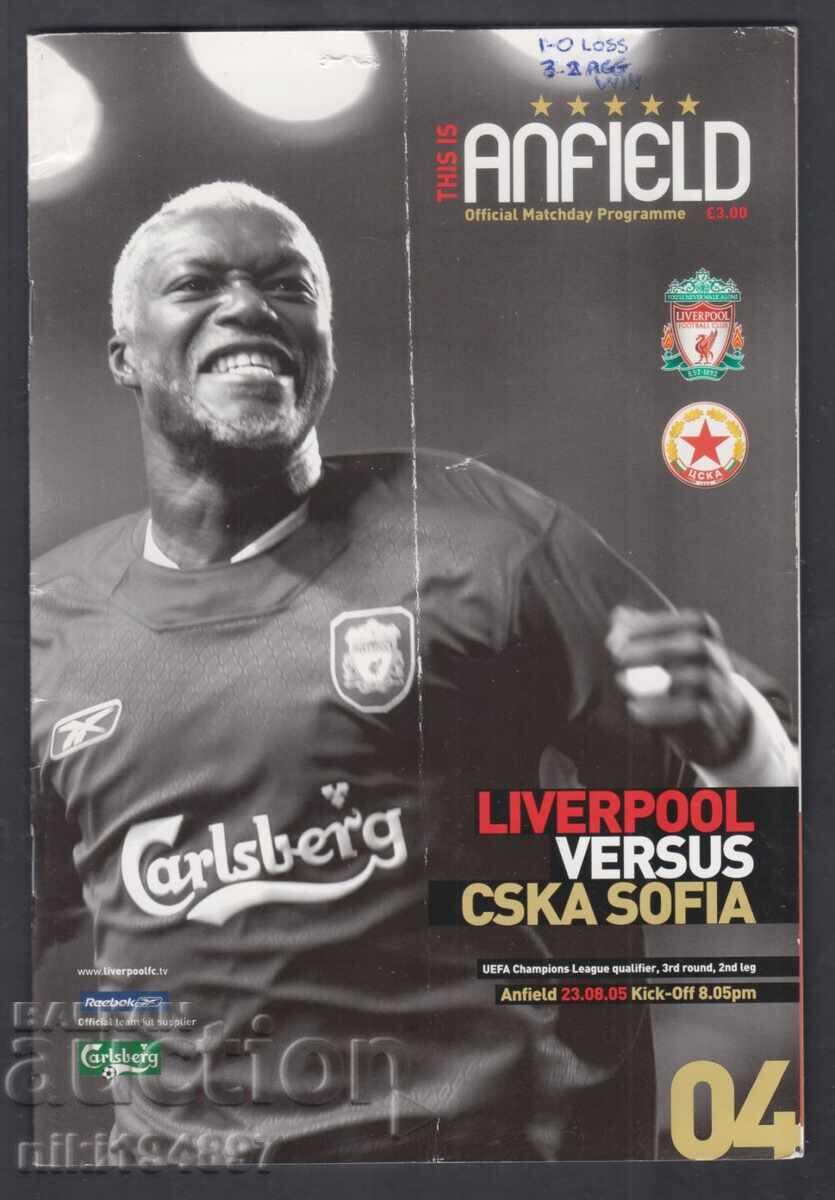 Liverpool vs CSKA Program 2005