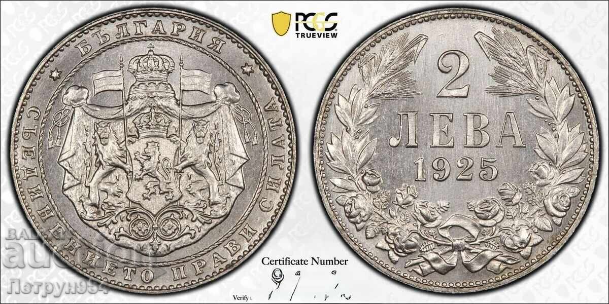 Delivery of 2 Leva 1925 MS67 PCGS top grade