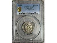 2 Leva 1925 MS67 PCGS top grade