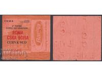 Ticket Roma - CSKA 1983