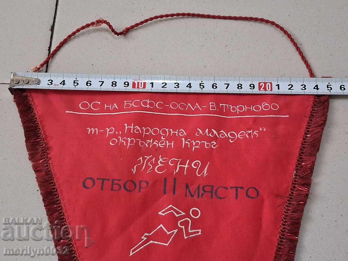 Delivery of Bulgarian prize social flag flag flag flag NRB