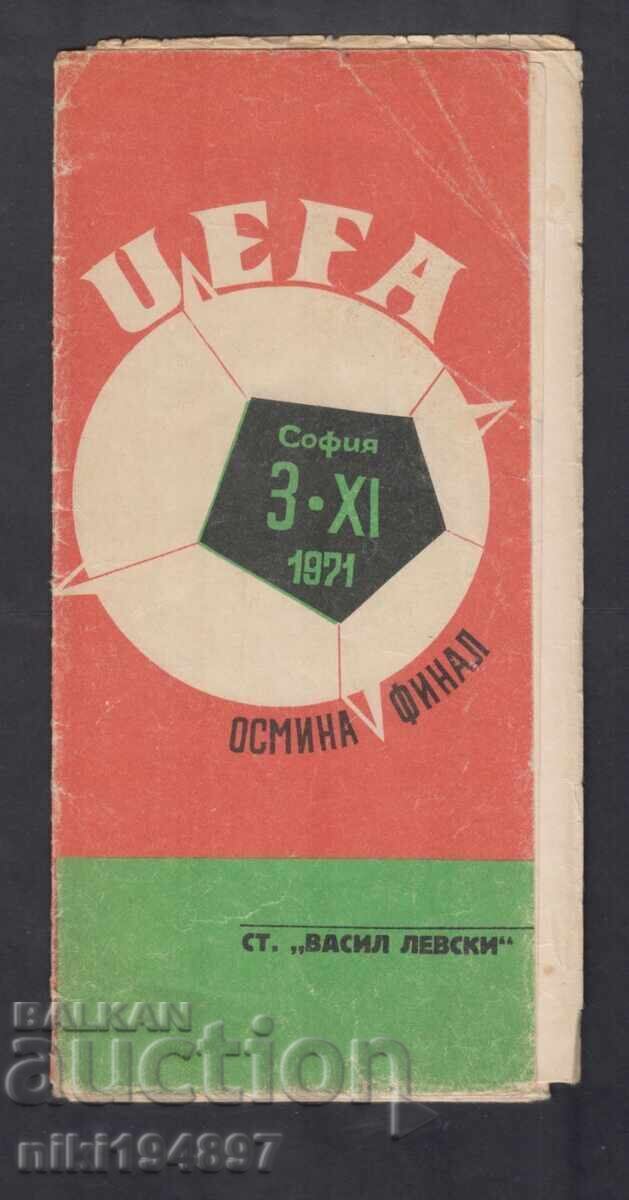 CSKA - Benfica 1971 program CSKA - Benfica 1971 program