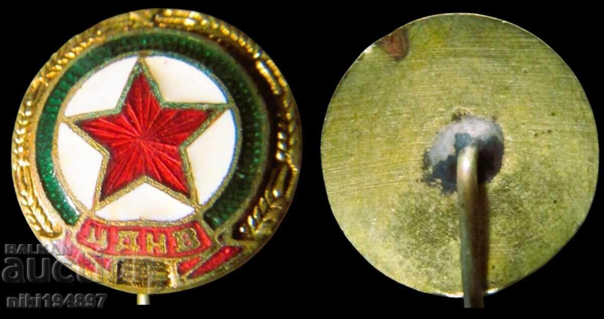 Κονκάρδα TSDNV / TSSKA