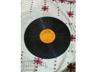 Пускам над 100 грамофонни плочи. Супер ниска цена. СПИРАМ АУ