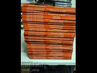 Seturi mari de cărți de bucate în limba greacă