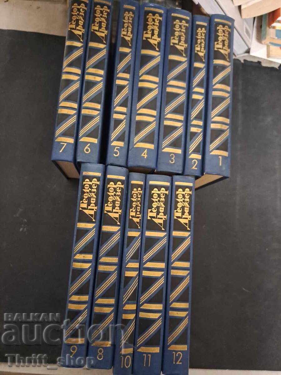 Theodore Dreiser collected works in 12 volumes