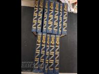 Theodore Dreiser colecție de opere în 12 volume