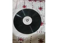 Пускам над 100 грамофонни плочи. Супер ниска цена. СПИРАМ АУ
