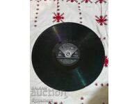Prodavam nad 100 gramofonni plochi. Super niska tsena. SPIRAM AUDIOTO