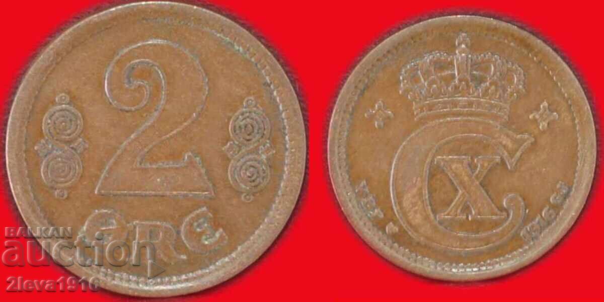 Ⰺ CHRISTIAN X (1912-1947) * DENMARK 2 ORE 1916!