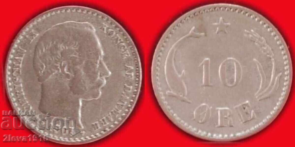Ⰺ 2 sold DOLPHIN (1874-1905)  * DENMARK 10 ORE 1905! SILVER