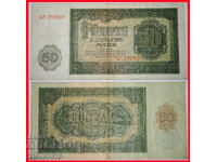 Ⰺ COMMUNISM * GERMANY 50 marks 1948!!!