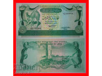 Ⰺ CAMEL  * LIBYA. 5 DINARS (1980) !!! UNCOMMON!