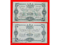 Ⰺ REVERSE PRINT * SWEDEN 1 CROWN 1918!!! UNCOMMON! GUSTAV V
