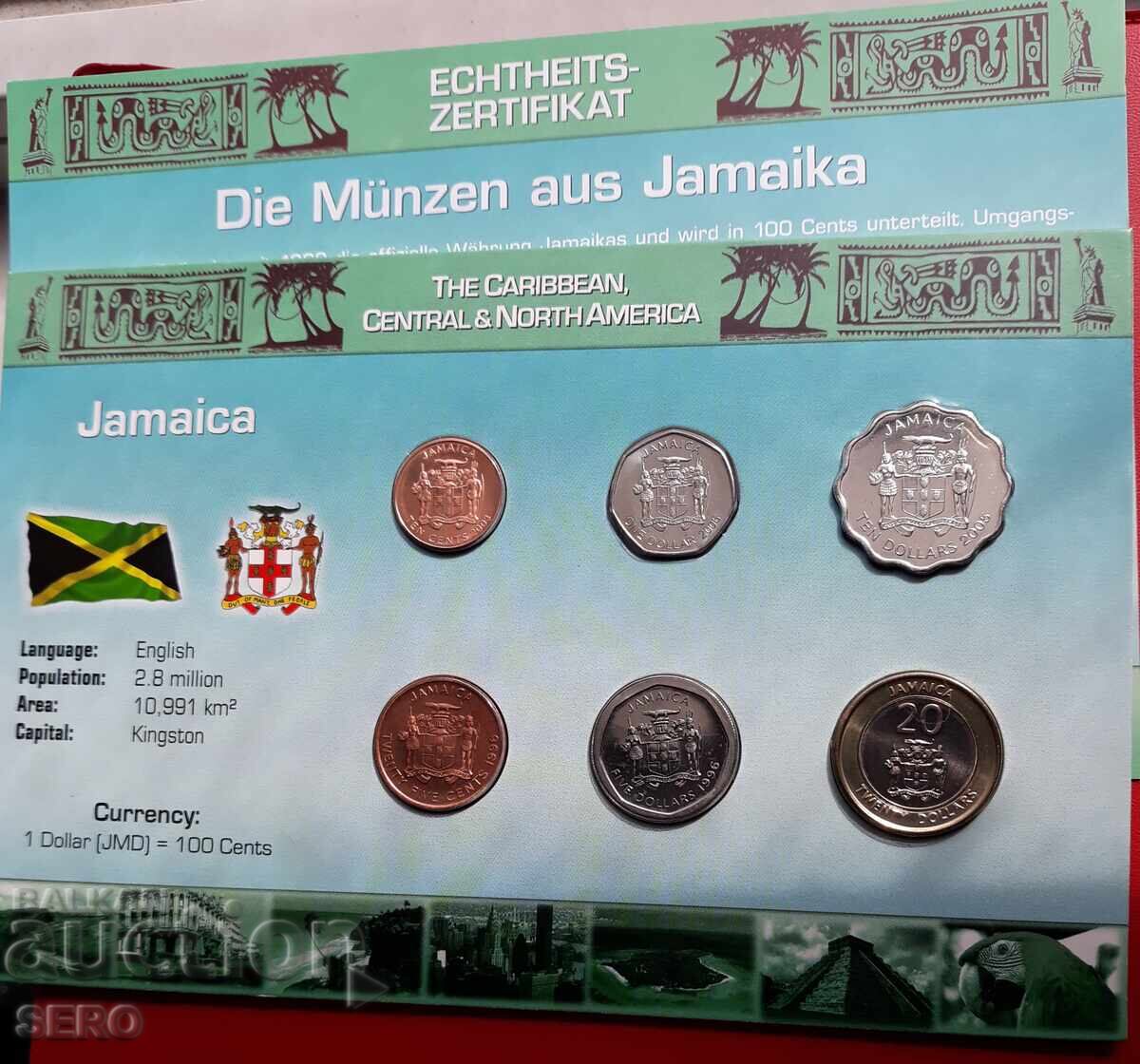 Ямайка-СЕТ 1996-2006 от 6 монети Ямайка-СЕТ 1996-2006 от 6 монети
