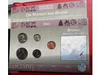 Бруней-СЕТ 2005-2008 от 5 монети