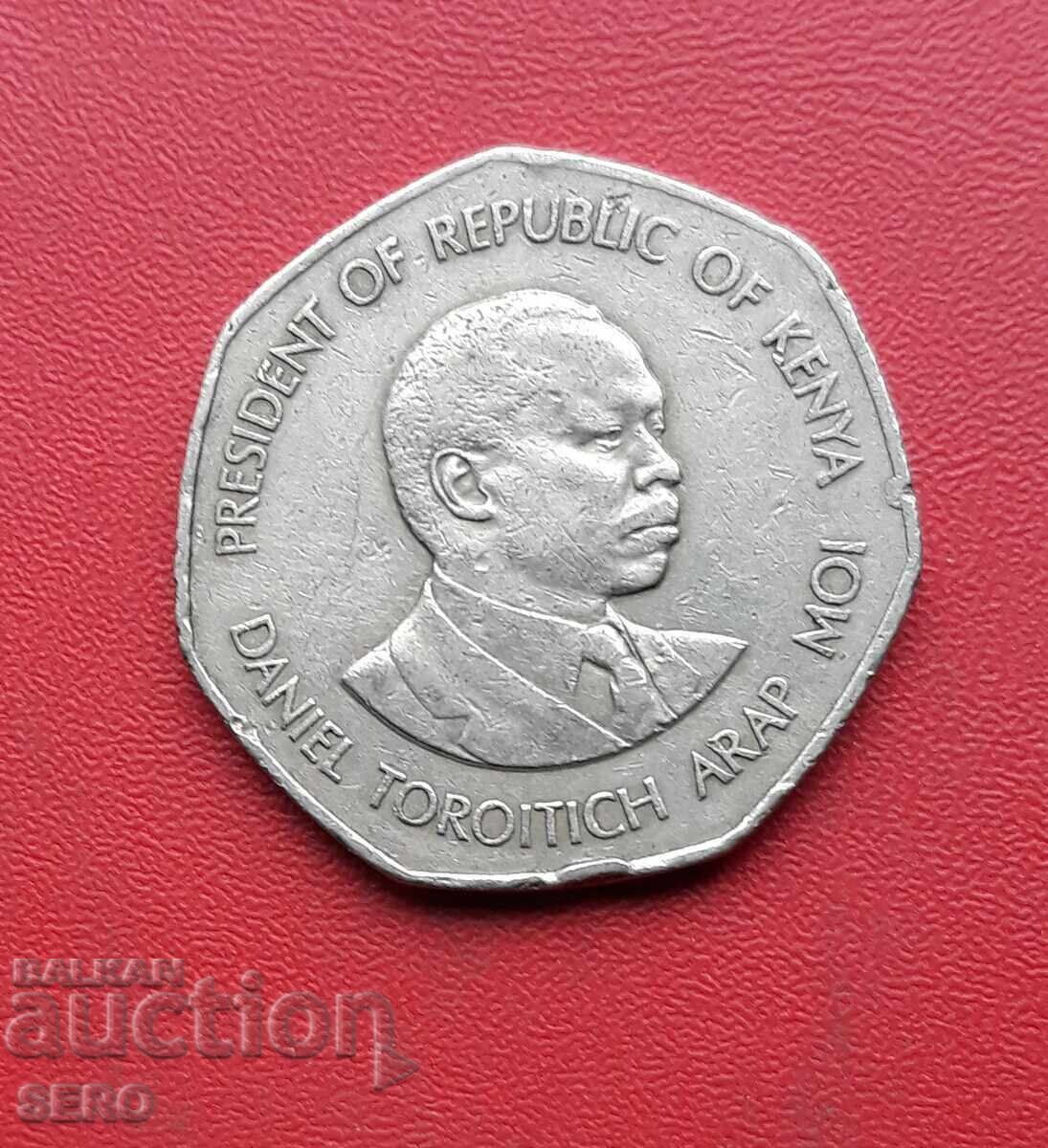 Kenya-5 shillings 1985 with price € 0.30 | 0.59 BGN