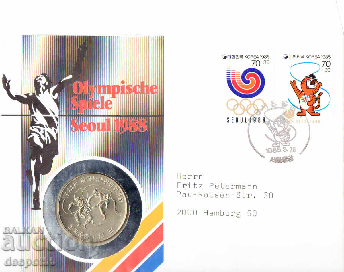 1985 Νότια Κορέα. Ολυμπιακοί Αγώνες, Σεούλ '88. Νομισματικός φάκελος