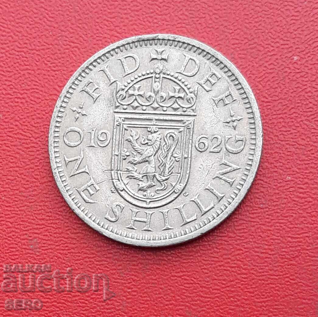 Marea Britanie-1 șiling 1962