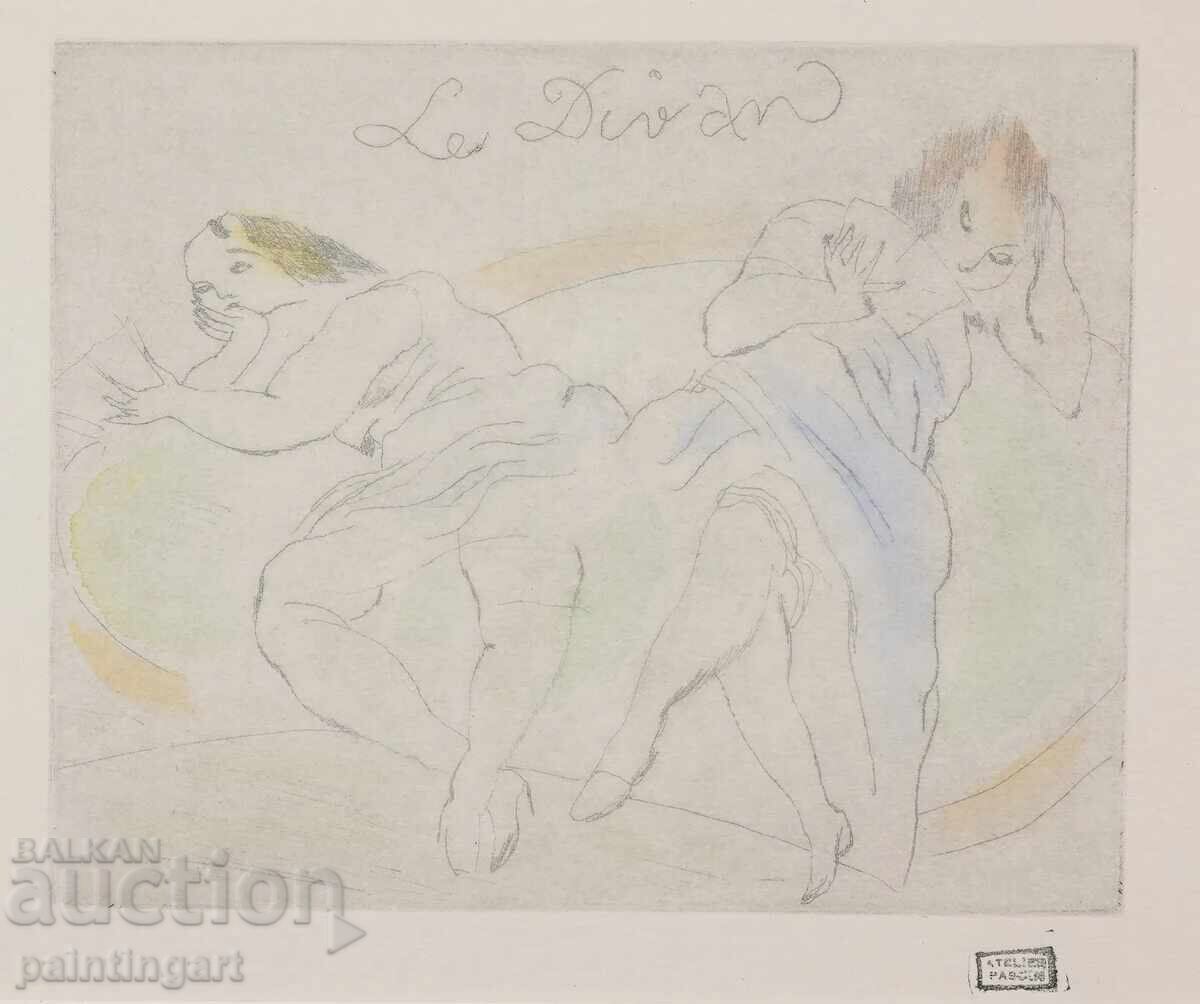 Аукцион УНИКАЛНИ БГ ХУДОЖНИЦИ - ЖУЛ ПАСКИН /1885-1930г/