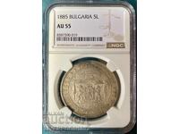 5 leva 1885 AU 55. Citește descrierea!