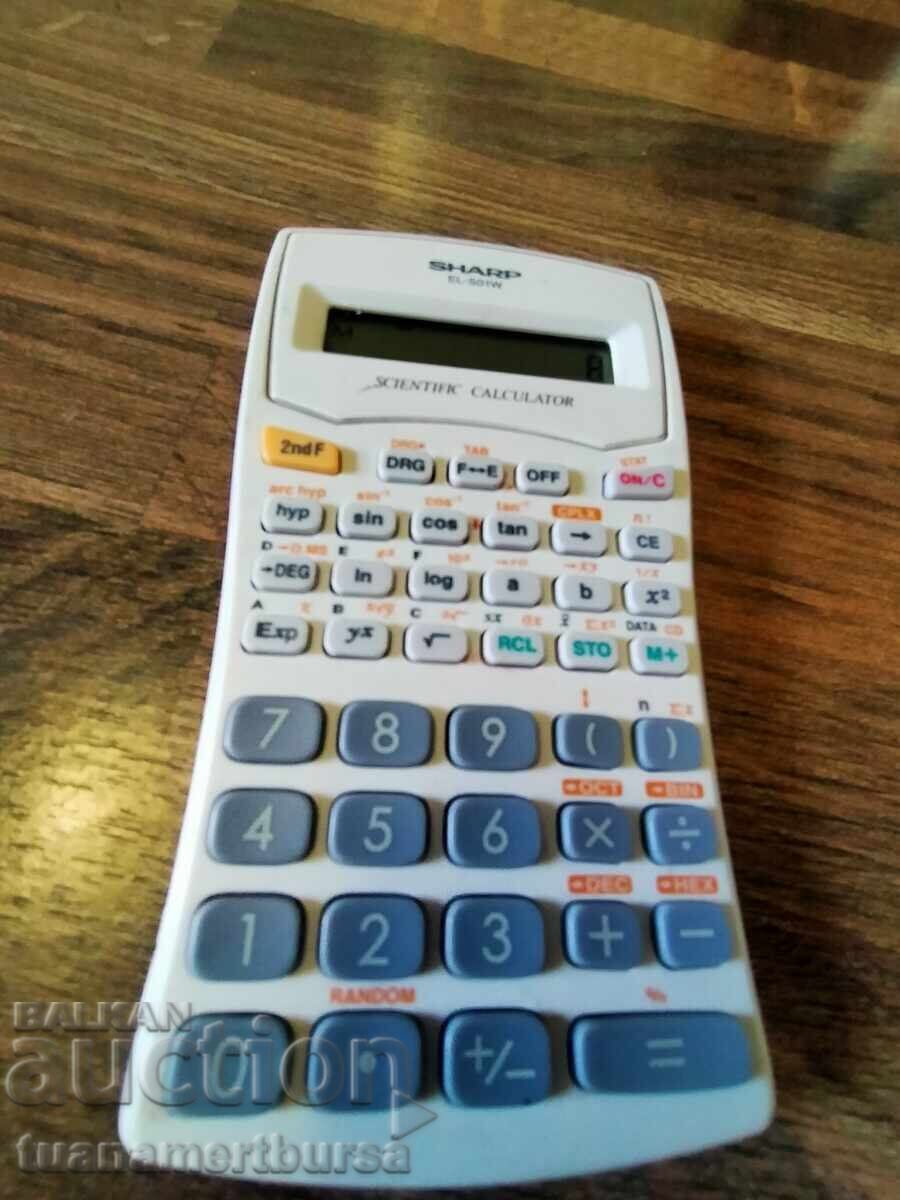 Livrarea calculator Livrarea calculator