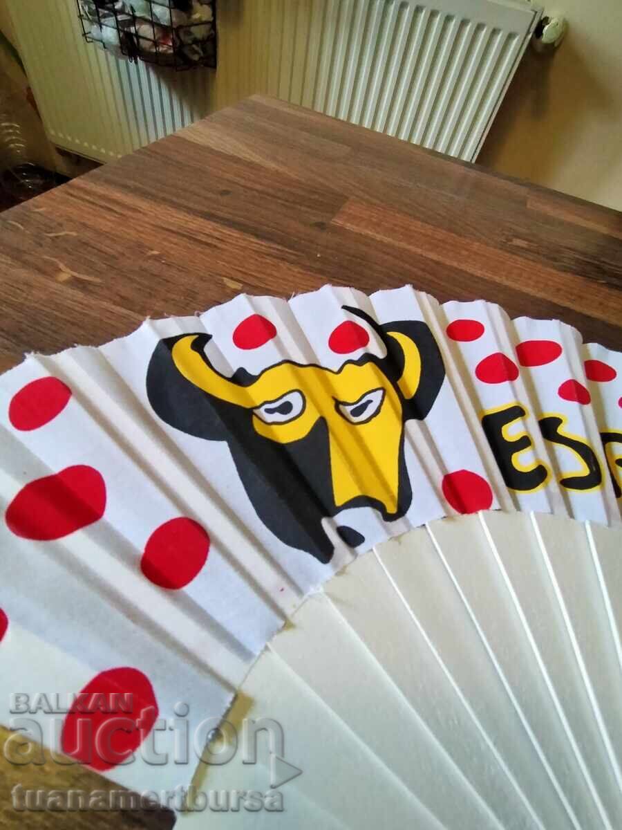 Licitație Ventilator Licitație Ventilator