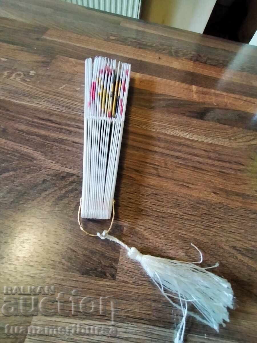 Ventilator Ventilator