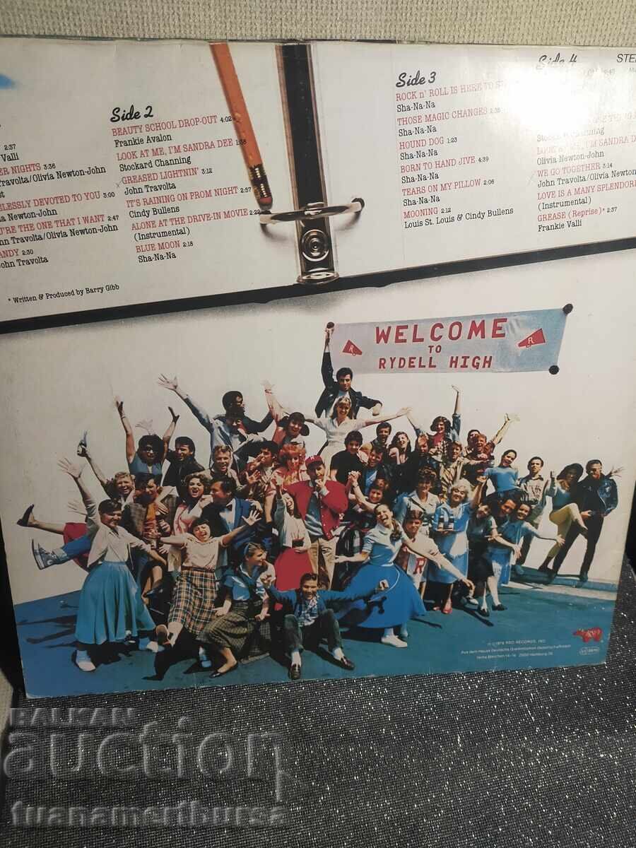 Disc de colecție cu preț € 15.00 | 29.34 BGN