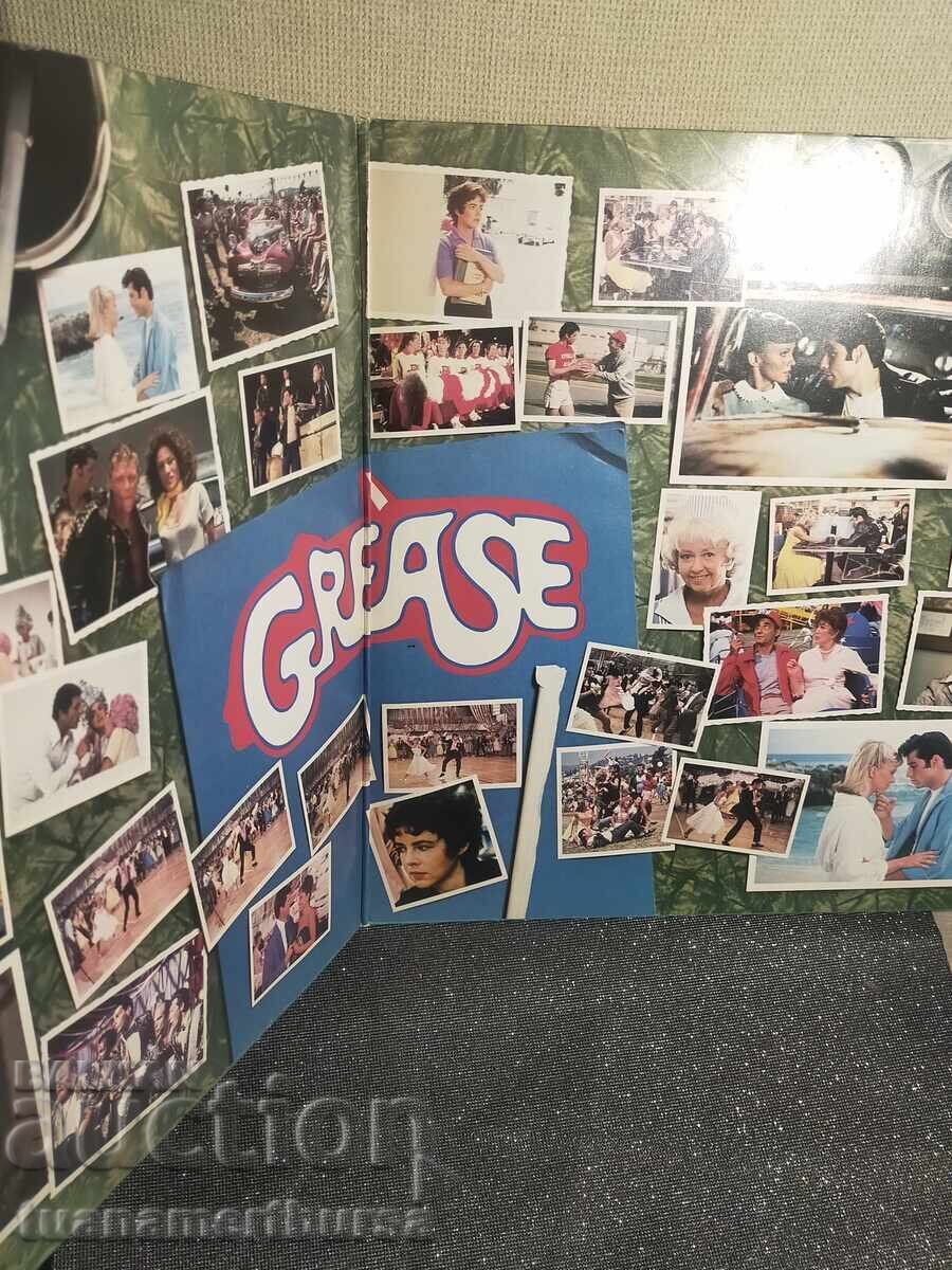 Licitație Disc de colecție