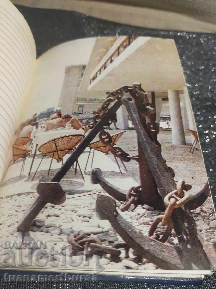 Agendă veche - 5 Agendă veche - 5