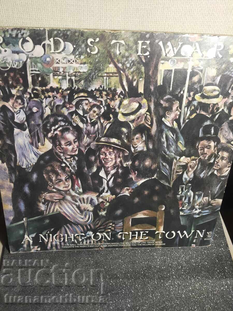 înregistrare de gramofon cu preț € 10.00 | 19.56 BGN